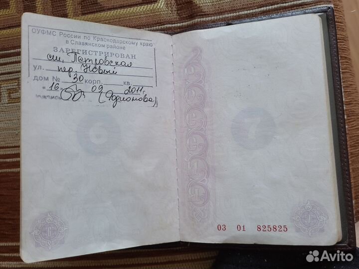 Помощь пенсионерам