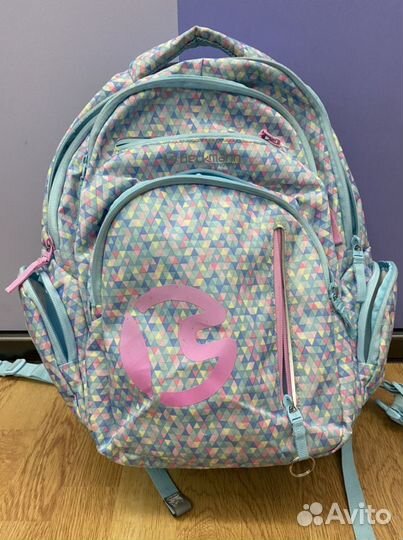 Рюкзак школьный Beckmann