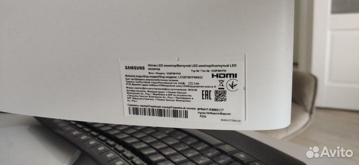 Монитор samsung 32 изогнутый c32f391fwi