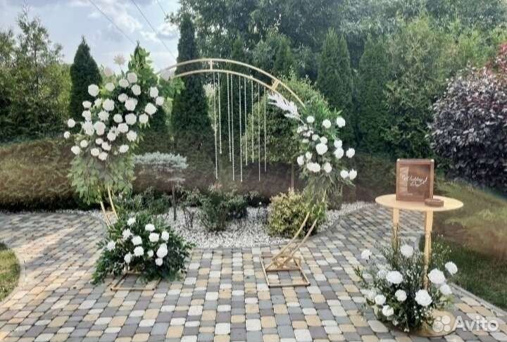 Арка,Каркас Металлический Круг