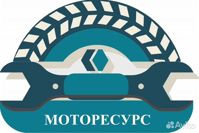 Автослесарь