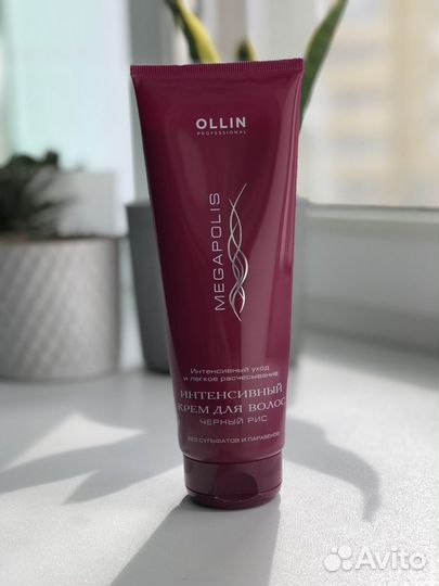 Ollin megapolis крем для волос