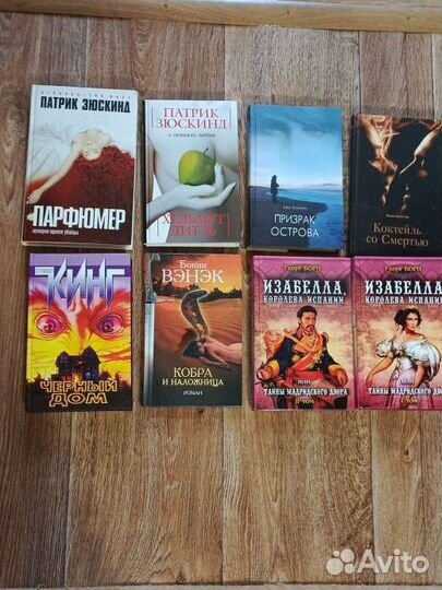 Книги Романы. разные, много