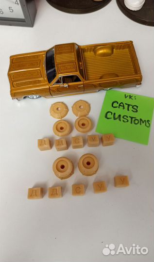 Кнопки для радио