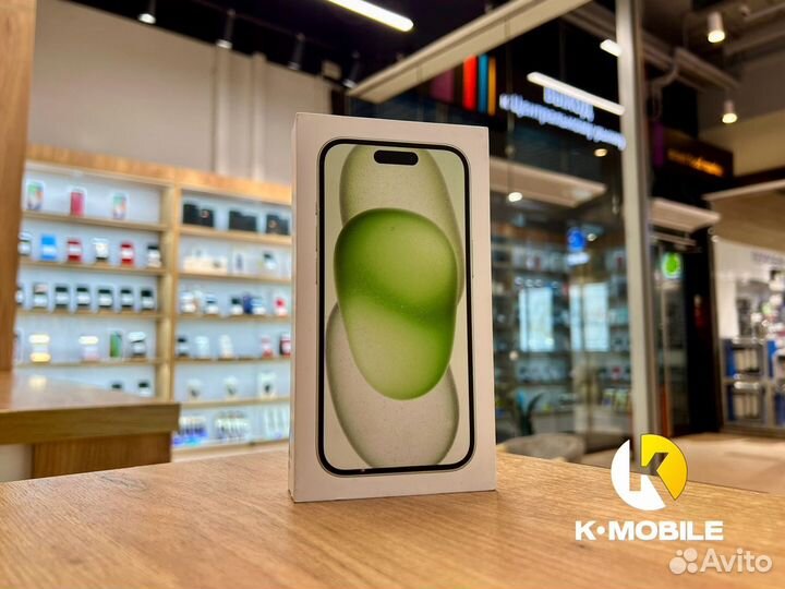 iPhone 15, 128 ГБ