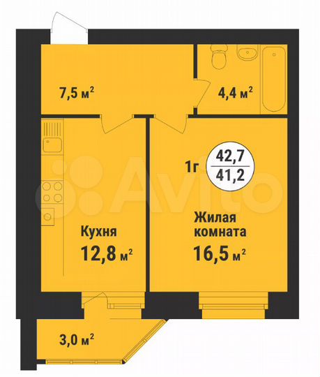 1-к. квартира, 42,7 м², 4/9 эт.