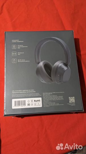 Беспроводные наушники commo immersive чёрные