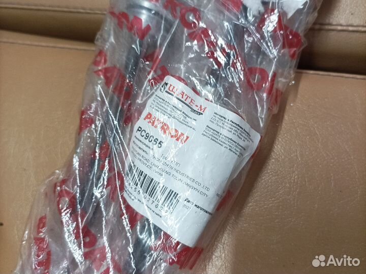 Троса кпп пежо 307