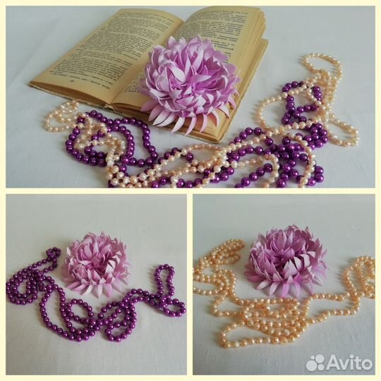 Цветочные аксессуары