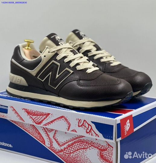 Кроссовки New Balance 574 (Арт.79126)