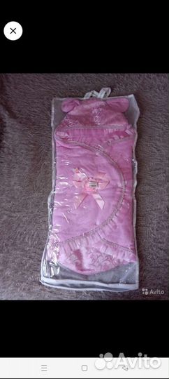 Конверт на выписку