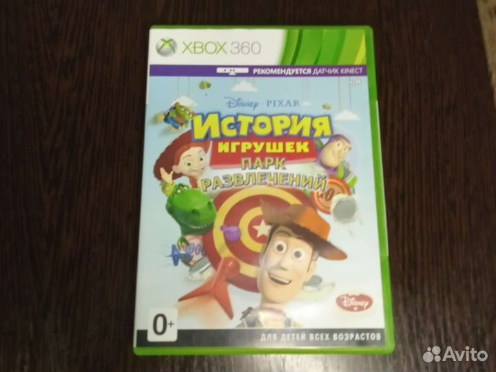 Disney:История игрушек парк развлечений(Xbox 360)