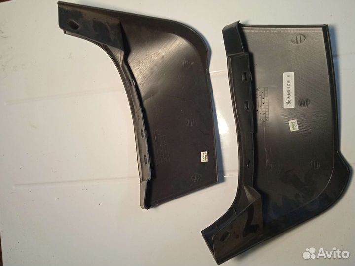 Брызговики