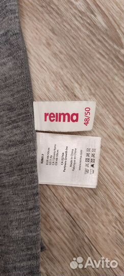 Шапка шлем reima 48-50