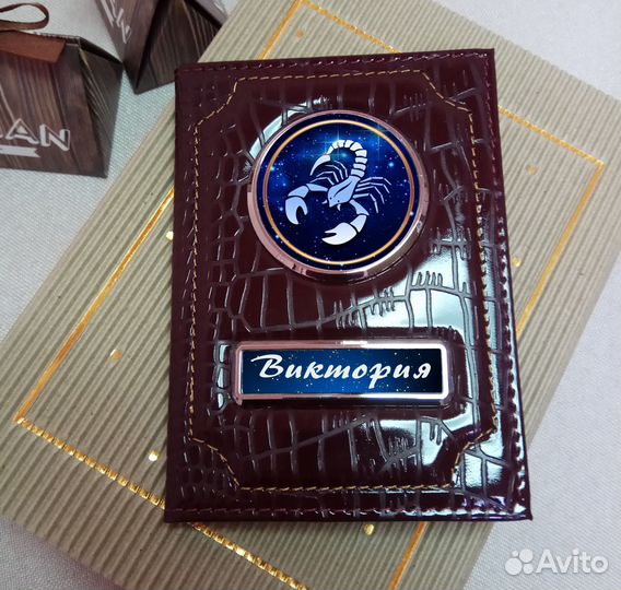 Обложка для автодокументов натуральная кожа