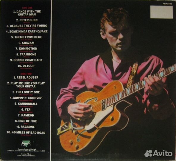 LP Duane Eddy – Shazam - 20 Great Tracks - 1987 UK