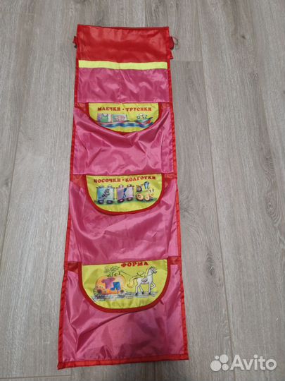 Кармашек в детский сад на шкафчик