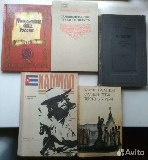 Аль-Фараби документальные военные политики история