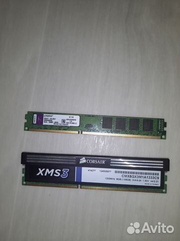 Оперативная память DDR3, 2х8 (16 гигабайт) купить в Хабаровске ...