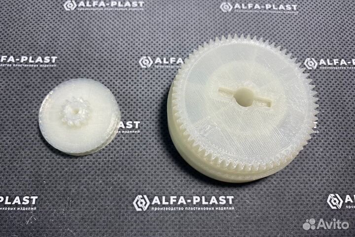 Маховик, шкив швейной машинки Jaguar 171, 176 и др