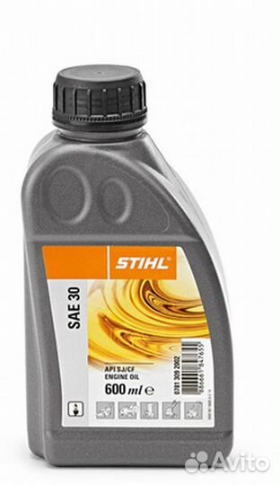 Stihl Штиль Оригинальные Цепи Шины Масла Запчасти