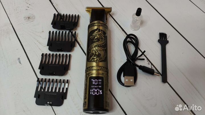 Триммер машинка для стрижки волос бороды
