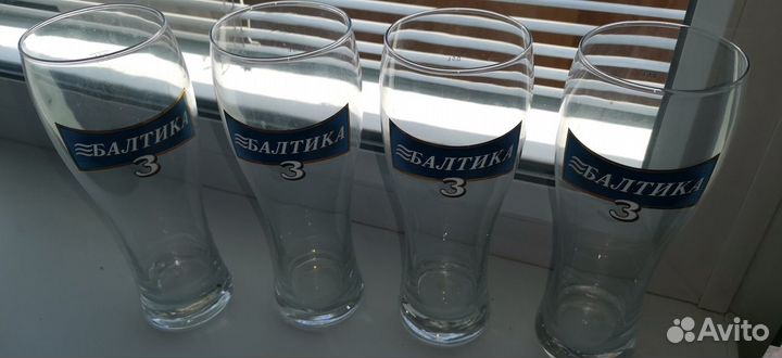 Пивные бокалы