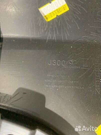 Обшивка двери передняя левая Chevrolet Cruze