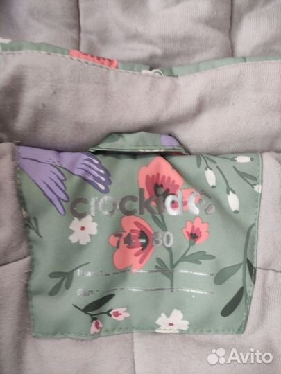 Демисезонный комбинезон Crockid 74-80