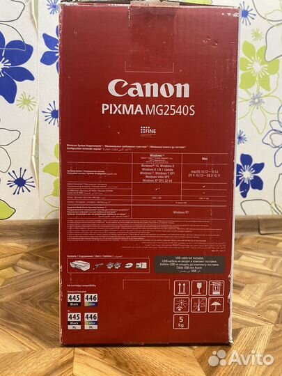Принтер Canon pixma MG2504S