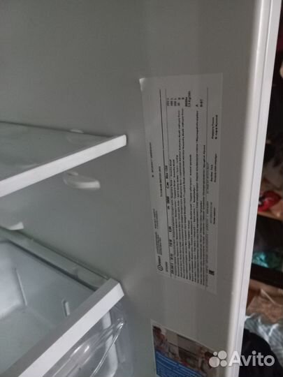 Холодильник бу