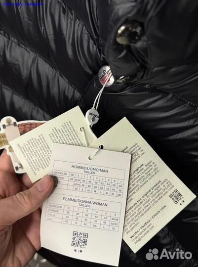 Жилетка мужская moncler (Арт.86817)