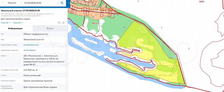 Участок 12,2 га (ИЖС)