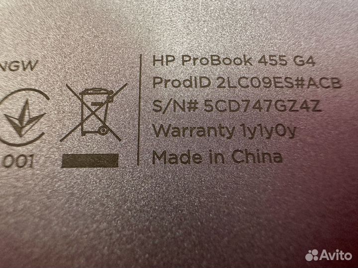 HP ProBook 455