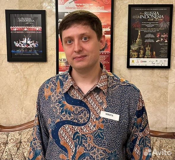 Психолог консультант