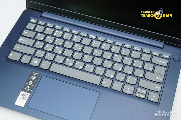 Ноутбук Lenovo IdeaPad 3 8/256 Gb