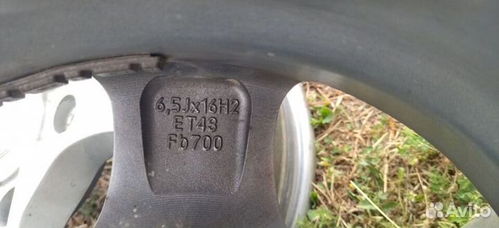 Продаются диски