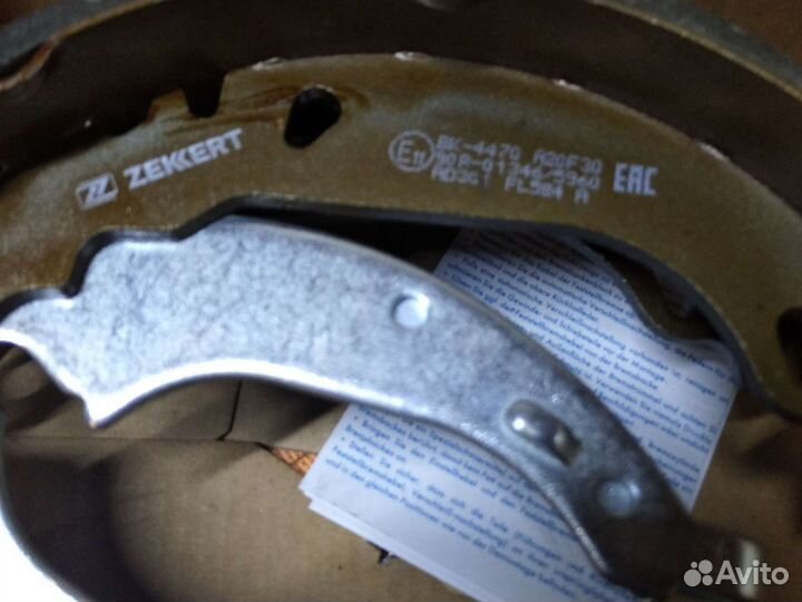 Задние тормозные колодки