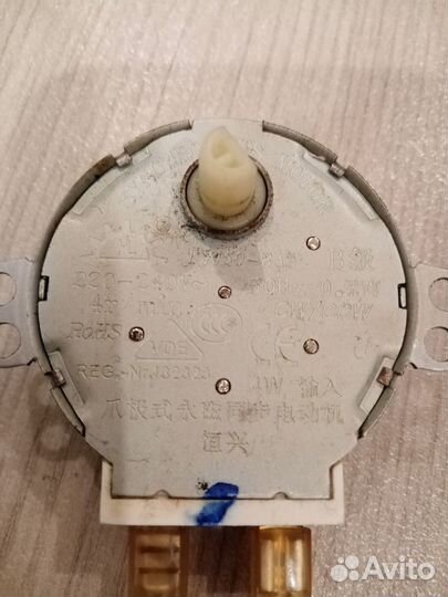 Двигатель для микроволновки
