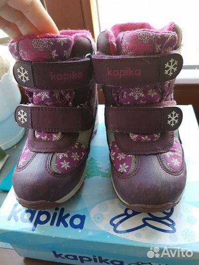 Сапоги Капика
