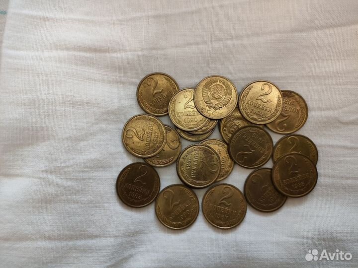Монеты СССР копейки