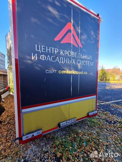 Торговый прицеп Купава бу