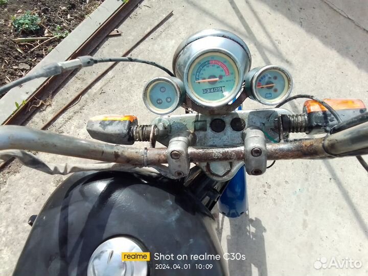 Мини чоппер