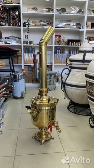 Самовар латунь 7 л