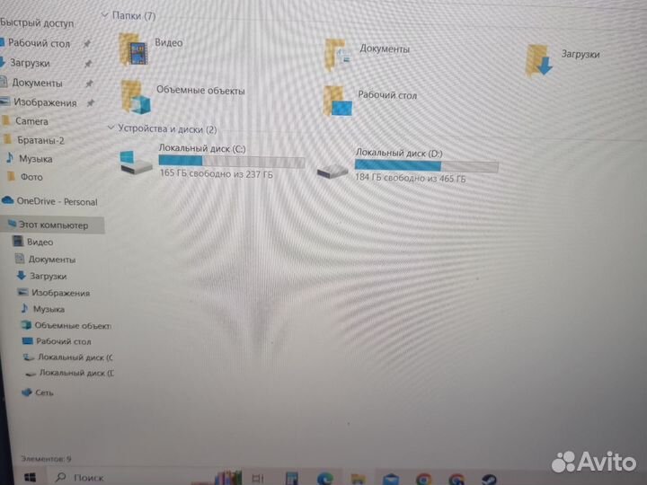 Ноутбук игровой Thunderobot 911 Aird