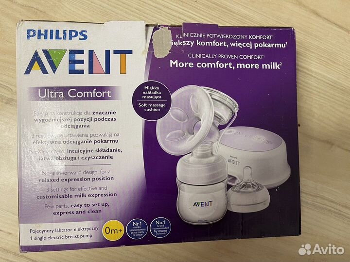 Молокоотсос avent электрический