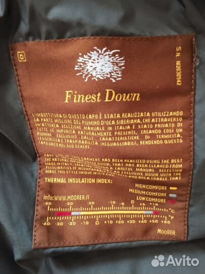 Пуховик Moorer -30, размер 52