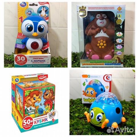 Музыкальная игрушка Медведь,Кубик,Пингвин