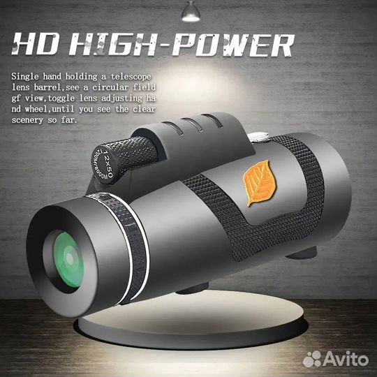 Монокуляр 12х50 со Штативом и Держателем. Новый