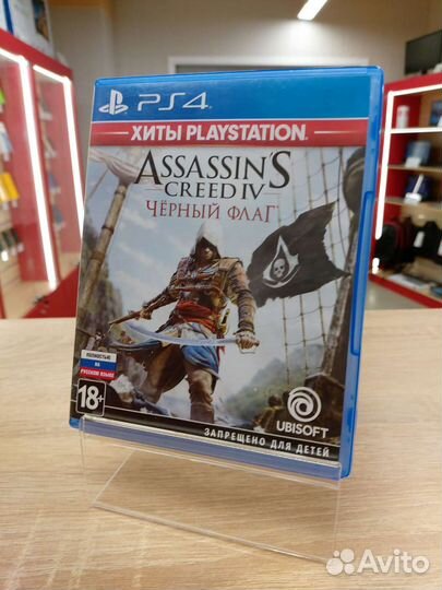 Диск PS4 Assasins Creed IV Черный Флаг